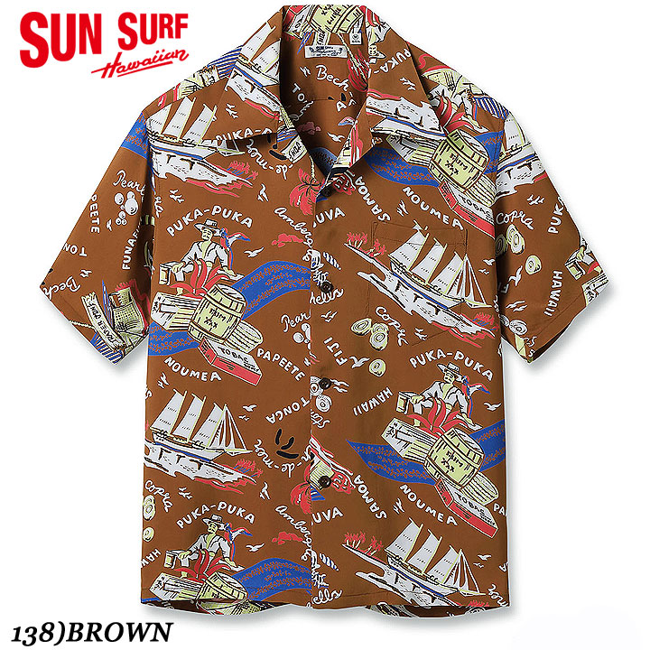 [New Era]★25SS★韓国人気★HAWAIIAN SHIRTS Lot No. SS38808 / RAYON HAWAIIAN SHIRT “TIME TO LUAU” - SUN
