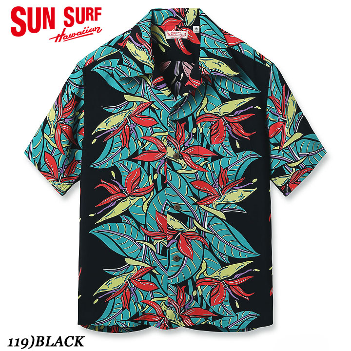 楽天市場】No.SS37138 SUN SURF サンサーフS/S RAYON HAWAIIAN