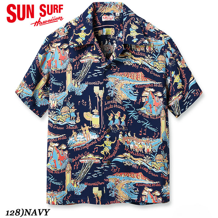 最終値下げ　90'S SUN SURF ハワイアン アロハシャツ 楽天市場】No.SS39223 SUN SURF サンサーフS/S RAYON HAWAIIAN