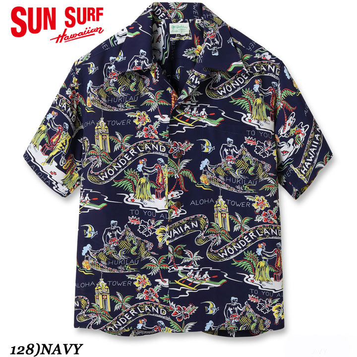 楽天市場】No.SS37860 SUN SURF サンサーフSPECIAL EDITION“LAND