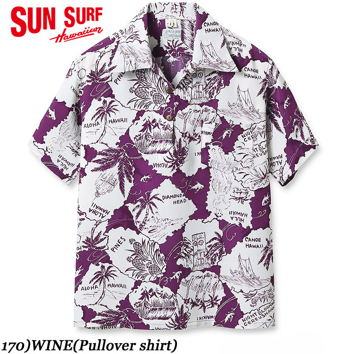 No.SS39288 SUN SURF サンサーフ SPECIAL EDITION “MEMORY IN HAWAII” (PULLOVER SHIRT)