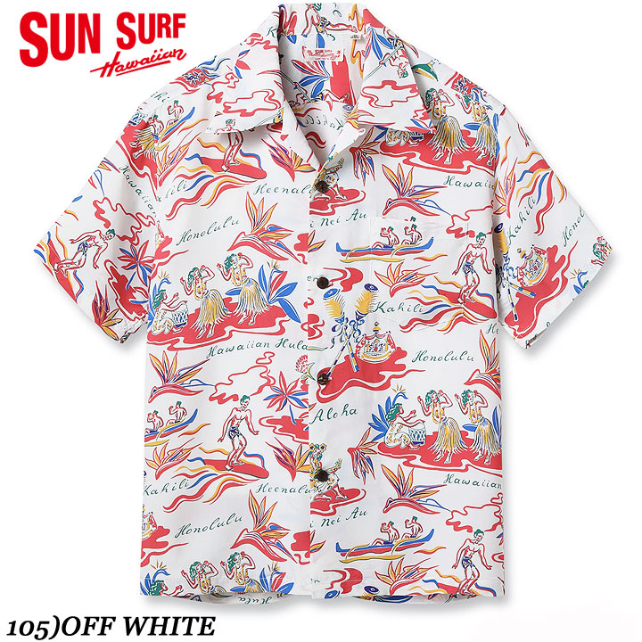 SUN SURF サンサーフ　アロハシャツ　SS39021 SUN SURF サンサーフ レギュラー ハワイアン シャツ アロハ