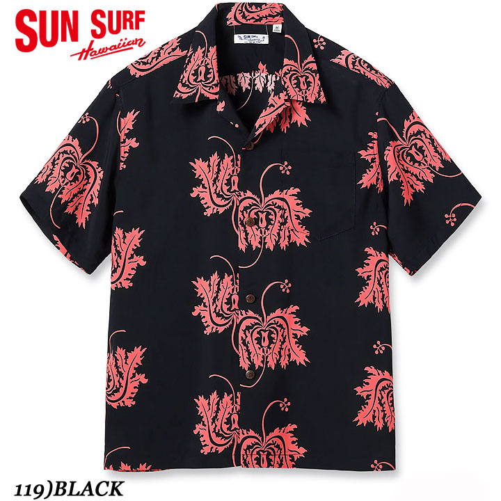 楽天市場】No.SS39011 SUN SURF サンサーフS/S RAYON HAWAIIAN