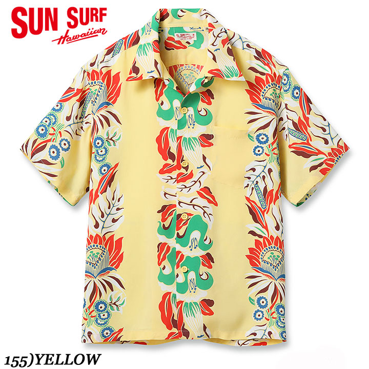 楽天市場】No.SS39021 SUN SURF サンサーフS/S RAYON HAWAIIAN