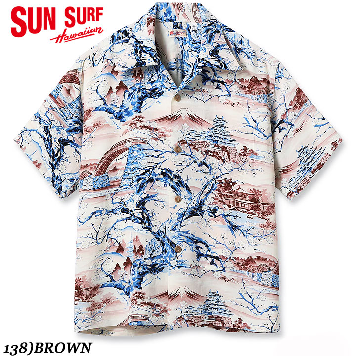 楽天市場】No.SS37782 SUN SURF サンサーフS/S RAYON HAWAIIAN