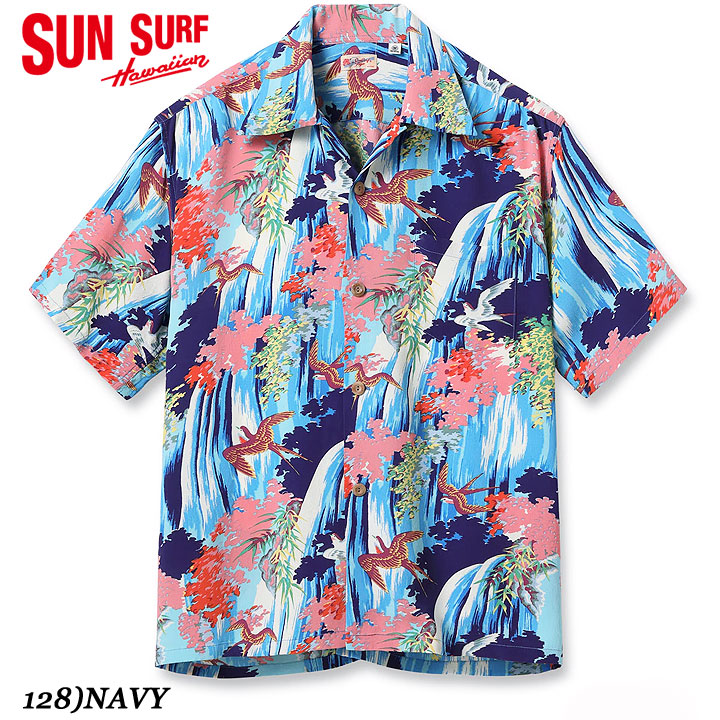 サンサーフアロハシャツSS38562 SUN SURF サンサーフ 半袖 アロハシャツ S/S RAYON HAWAIIAN