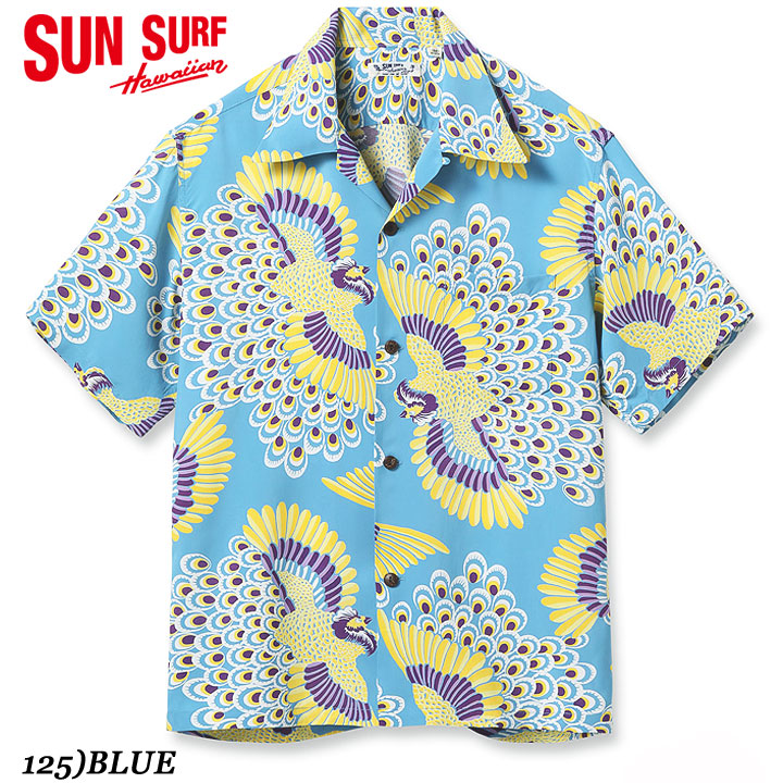 Sun Surf サンサーフ　和柄　孔雀　アロハシャツ　半袖　レーヨン Lot No. SS39214 / RAYON HAWAIIAN SHIRT “PIKAKE” - SUN SURF