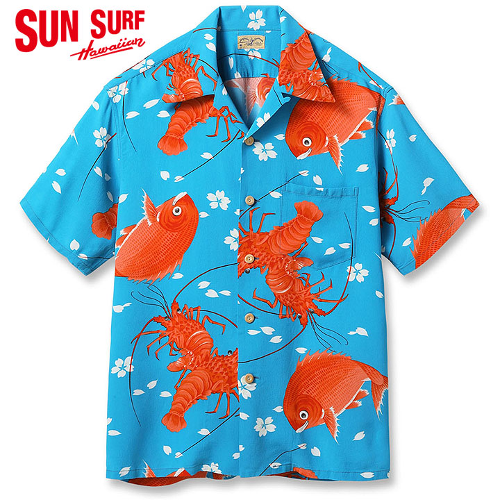 ビ*ン様 サンサーフ アロハ スペシャルエディション SS39483 25SS 楽天市場】Sun Surf Special Edition (サンサーフスペシャル