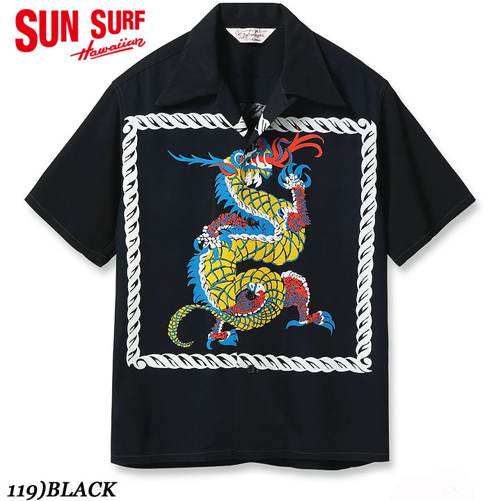 楽天市場】SUN SURFRAYON S/S 2025SSSPECIAL EDITION“DRAGON