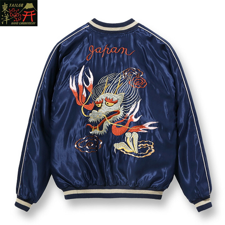 楽天市場】No.BR14576 BUZZ RICKSON'Sバズリクソンズ“COTTON