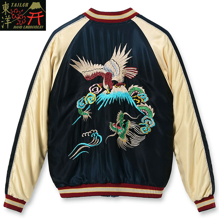 ☆ 東洋　港商リバーシブルスカジャン/DEATH ANGEL VMF 235 ☆ 東洋 港商リバーシブルスカジャン/DEATH ANGEL VMF 235