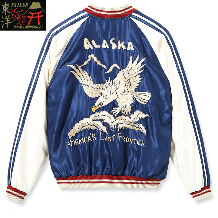 楽天市場】No.TT14467 TAILOR TOYO テーラートーヨーVELVETEEN