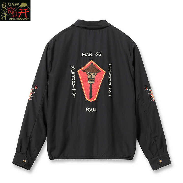 楽天市場】No.TT14898 TAILOR TOYO テーラートーヨーCOTTON