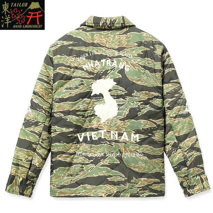 No.TT15799 TAILOR TOYO テーラートーヨー Vietnam Liner Jacket “VIET-NAM MAP”