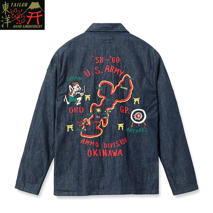 No.TT15881 TAILOR TOYO テーラートーヨー Blue Denim Okinawa Jumper “CHIBANA ARCHER'S”