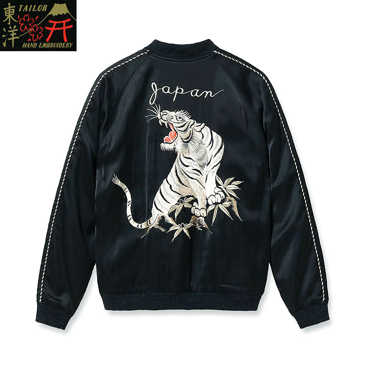 No.TT15912 TAILOR TOYO テーラートーヨーSOUVENIR JACKETSPECIAL EDITION“WHITE TIGER” × “JAPAN MAP”