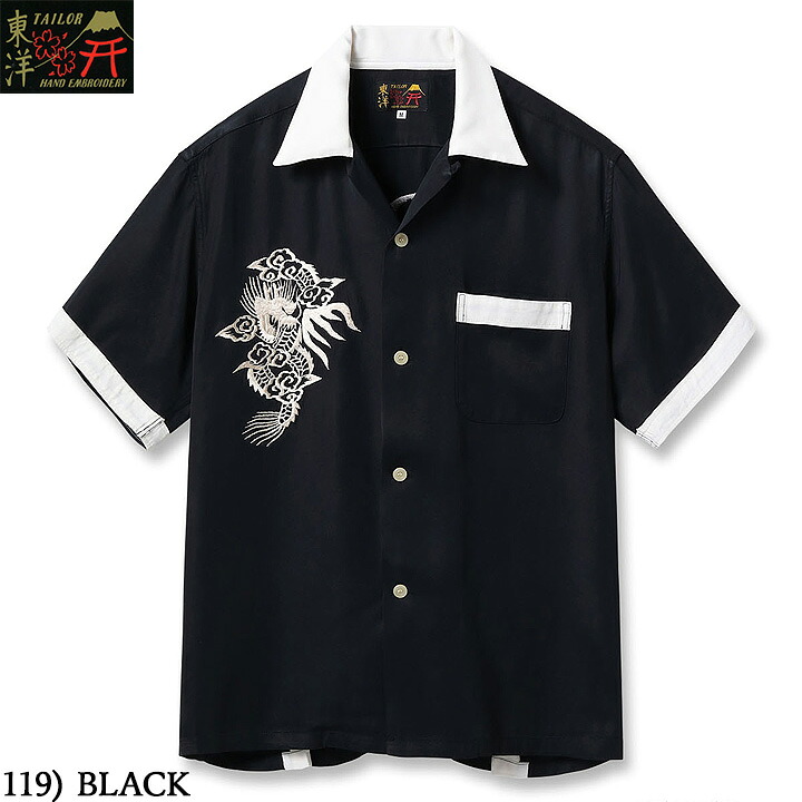 No.TT39509 TAILOR TOYO テーラートーヨー SUKA SHIRT “DRAGON”