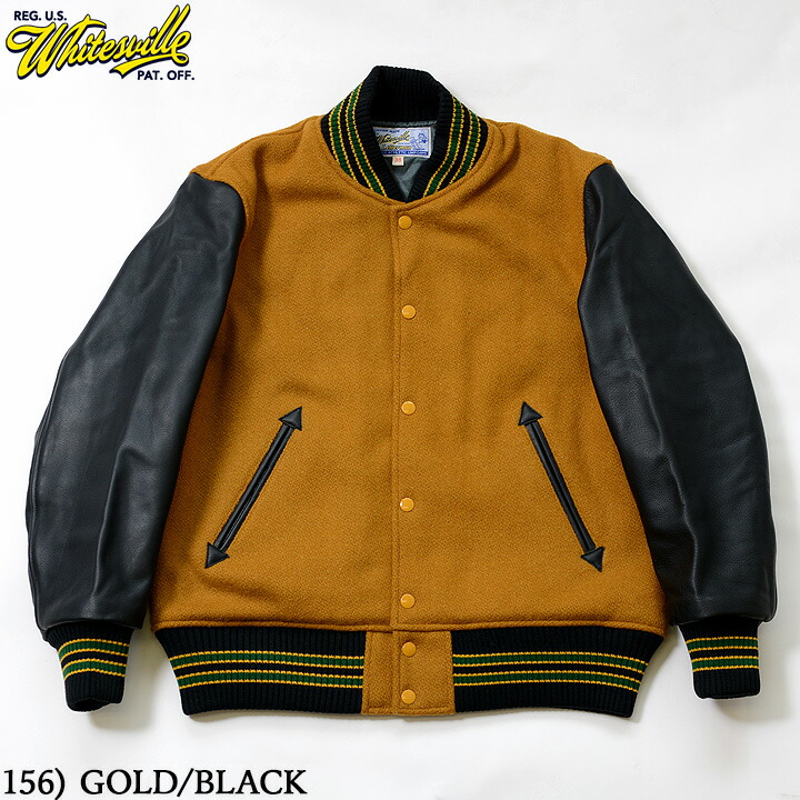 ホワイツビル　スタジャン　ウールメルトン×本革カウレザー 楽天市場】ホワイツビル スタジャン WV15385 Whitesville