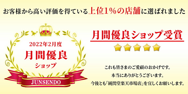 楽天市場 カビ カビ取り カビ取り侍 液タイプ 1kg 標準タイプ 室内の壁 壁紙 ビニールクロス 天井 コンクリートと布製のマット 布団 カーペット カーテンと和室の珪藻土 砂壁 漆喰やキッチンの黒カビ 細菌 カビ臭を除去する業務用 塩素系 カビ取りクリーナー 詰め替え 大