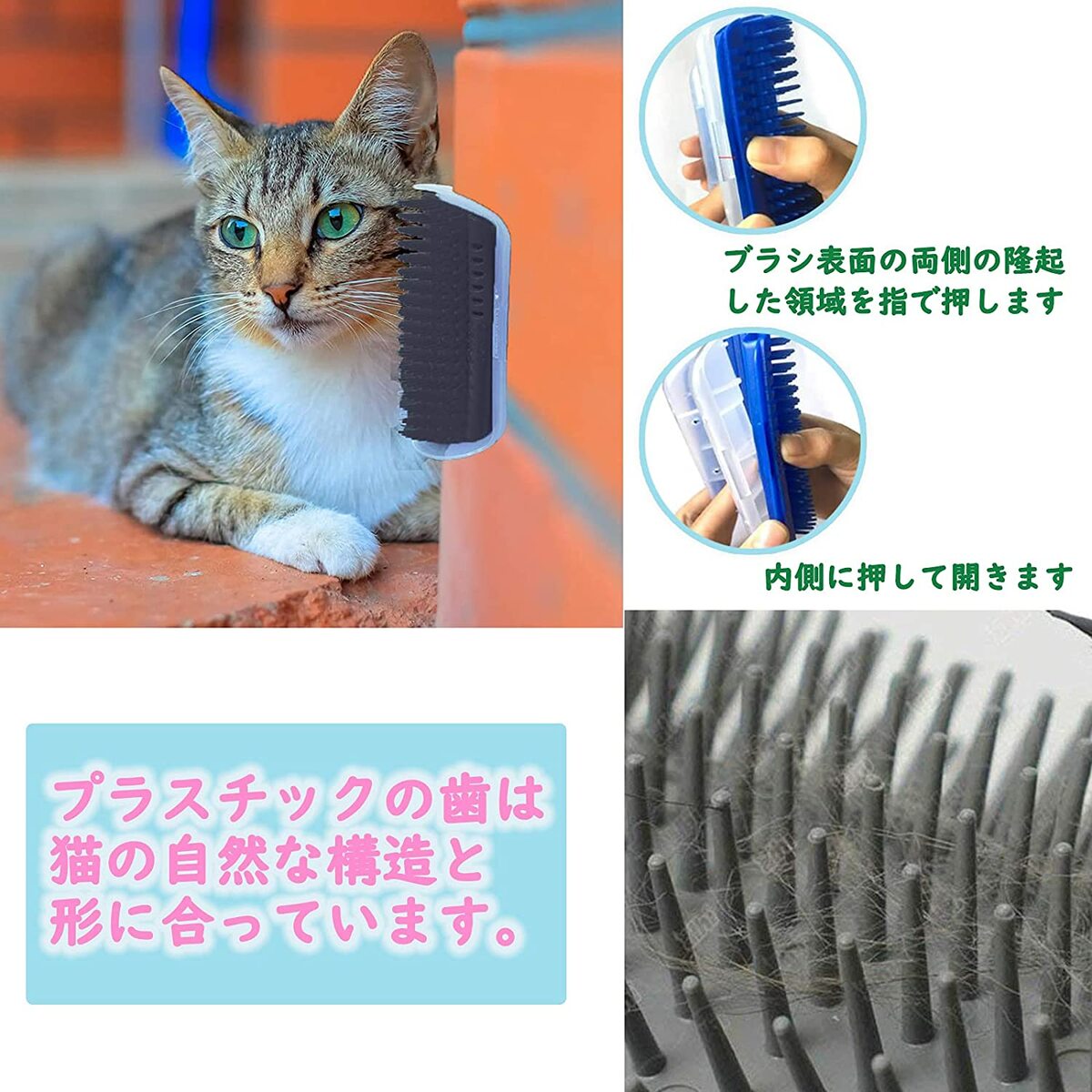 市場 5限定 先着MAX1000円クーポン有 犬用 Porta ポルタ ダブルブラシ M  ドッグ ブラッシング マッサージ リラックス 被毛  毛 ケア もつれ 絡まり コミュニケーション