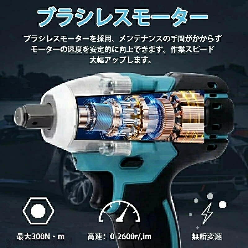 インパクトドライバー 電動インパクトドライバー 電動インパクトレンチ マキタ インパクトドライバー タイヤ交換 電動インパクトレンチ 1台多役 インパクトレンチ 充電式