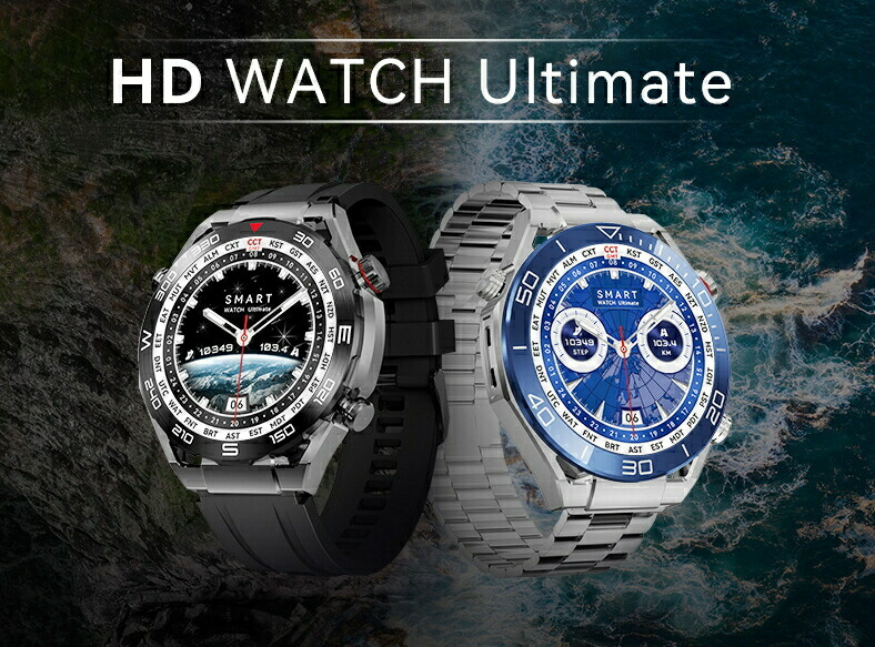 【2種バンド付き コンパス搭載】スマートウォッチ 丸型 1.52インチ大画面 iPhone/Android対応 ビジネスSmart Watch ??通話機能 スポーツウォッチ 100種類の運動モードSMS/Twitter/Facebook/Lineなど通知 スマートウォッチ 初心者おすすめプレゼント父の日ギフト