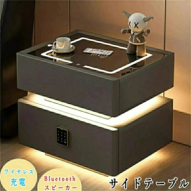 サイドテーブル ナイト爵一覧表 多役立つこと 無線電話申し受ける役立つこと付き添い人 検知器点火装置付き添い人 金棒引き積み上げる 御金蔵 3色点火装置 一覧表 用だんす 抽き出し 納める サイドチェスト ベットサイドテーブル 木製 北欧 調度品 臥し所納める ベッドサイドチェスト