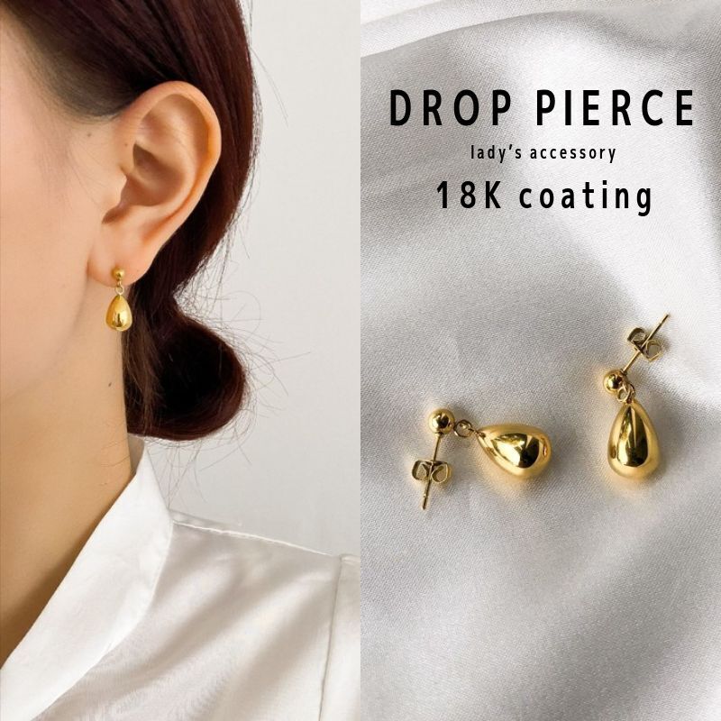 楽天市場】ピアス ドロップ しずく型 涙型 金属アレルギー対応