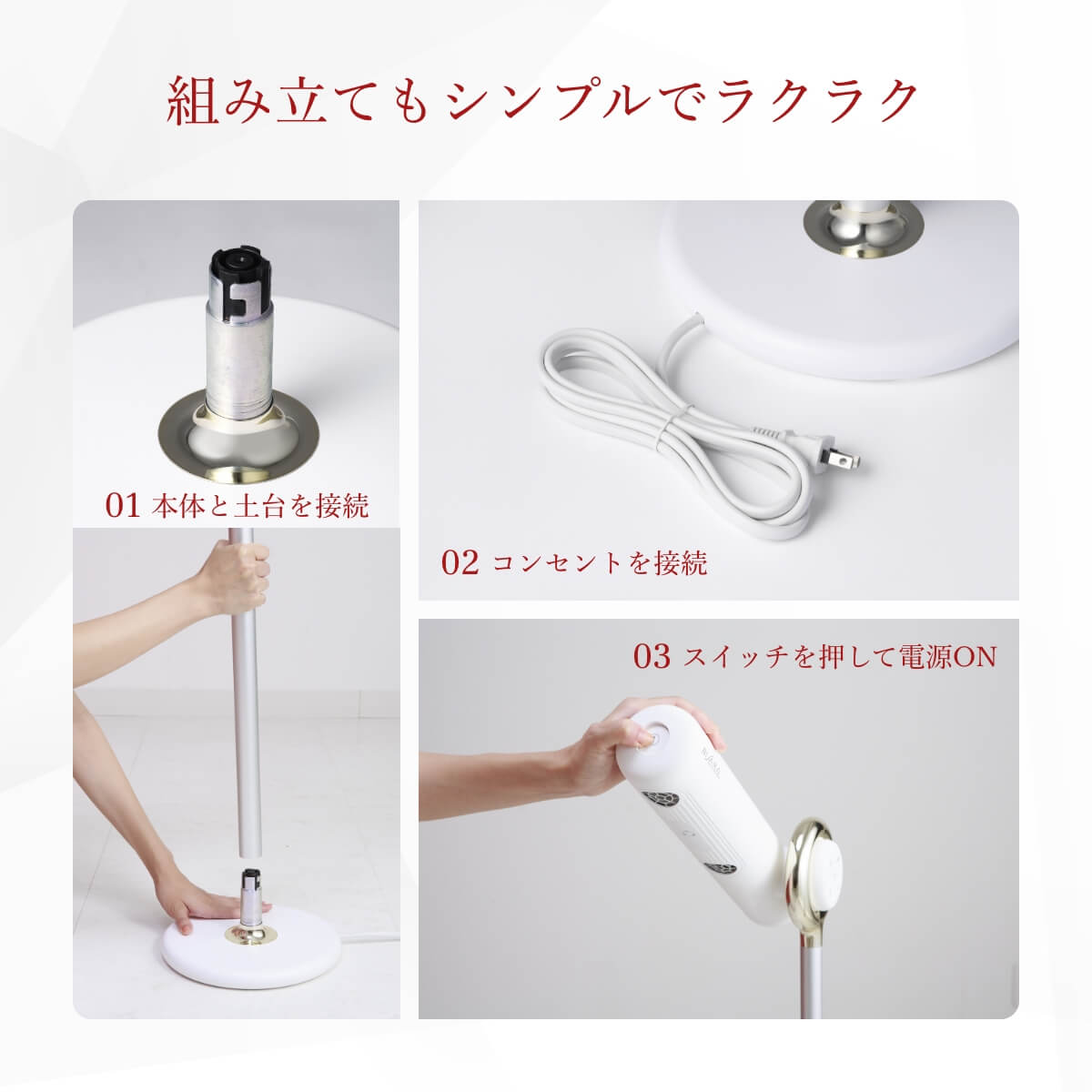 ながら作業で髪が乾く! ハンズフリードライヤー 】BISARA ビサラ ヘア