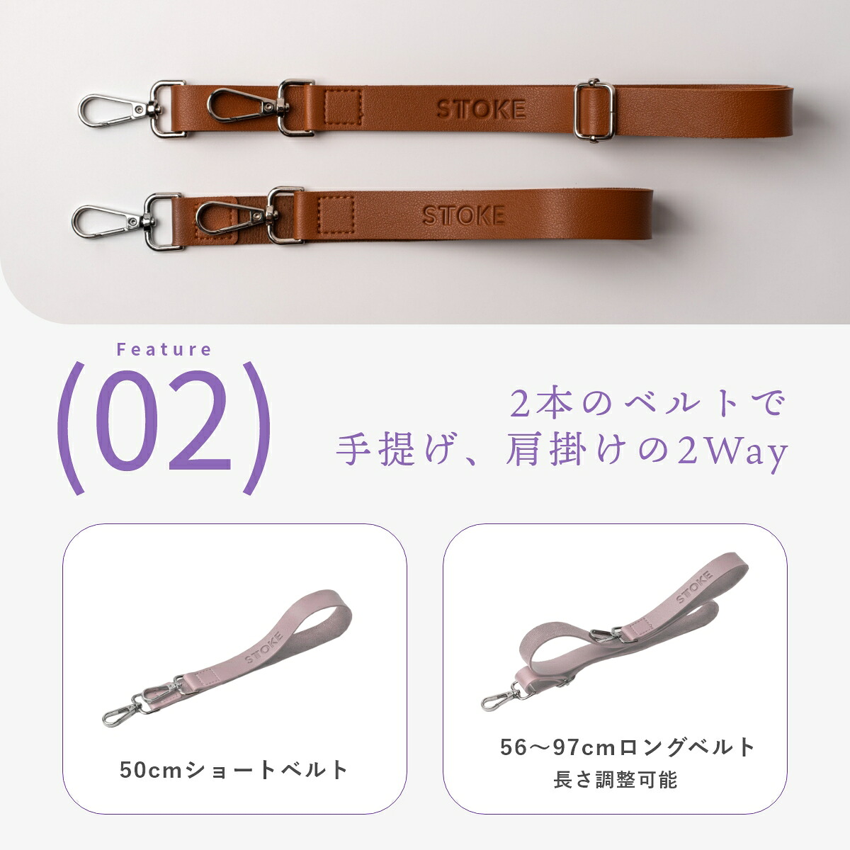 タンブラー別売り]STTOKE ストーク タンブラー 専用 ホルダー 