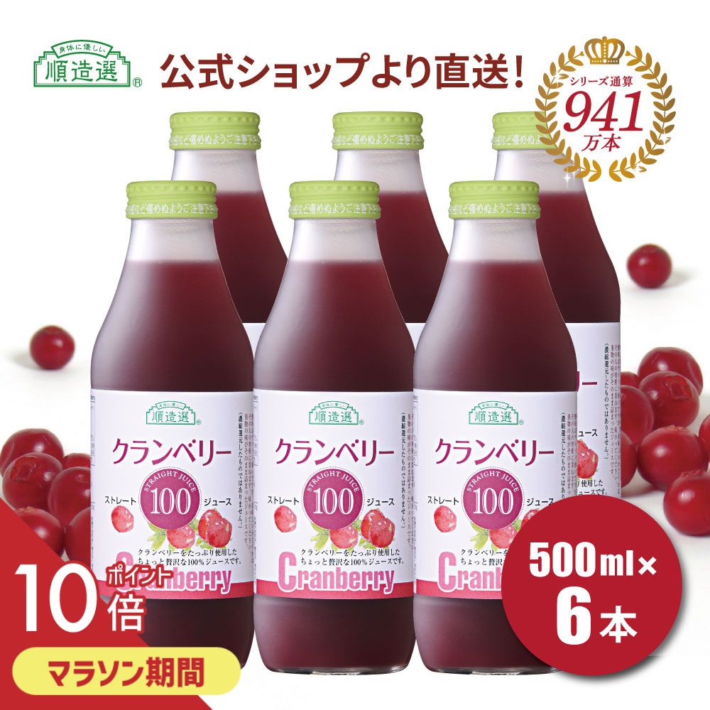 楽天市場】【セリマックス】ノニバランシングトナー 150ml celimax The