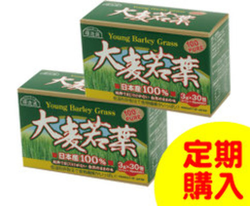 定期購入 順造選 100％鹿児島県産原料使用 大麦若葉 3ｇ×30包×2箱 送料無料