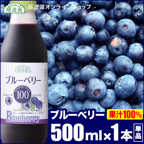 楽天市場】【 ポイント5倍 マラソン期間】保存料 香料 無添加