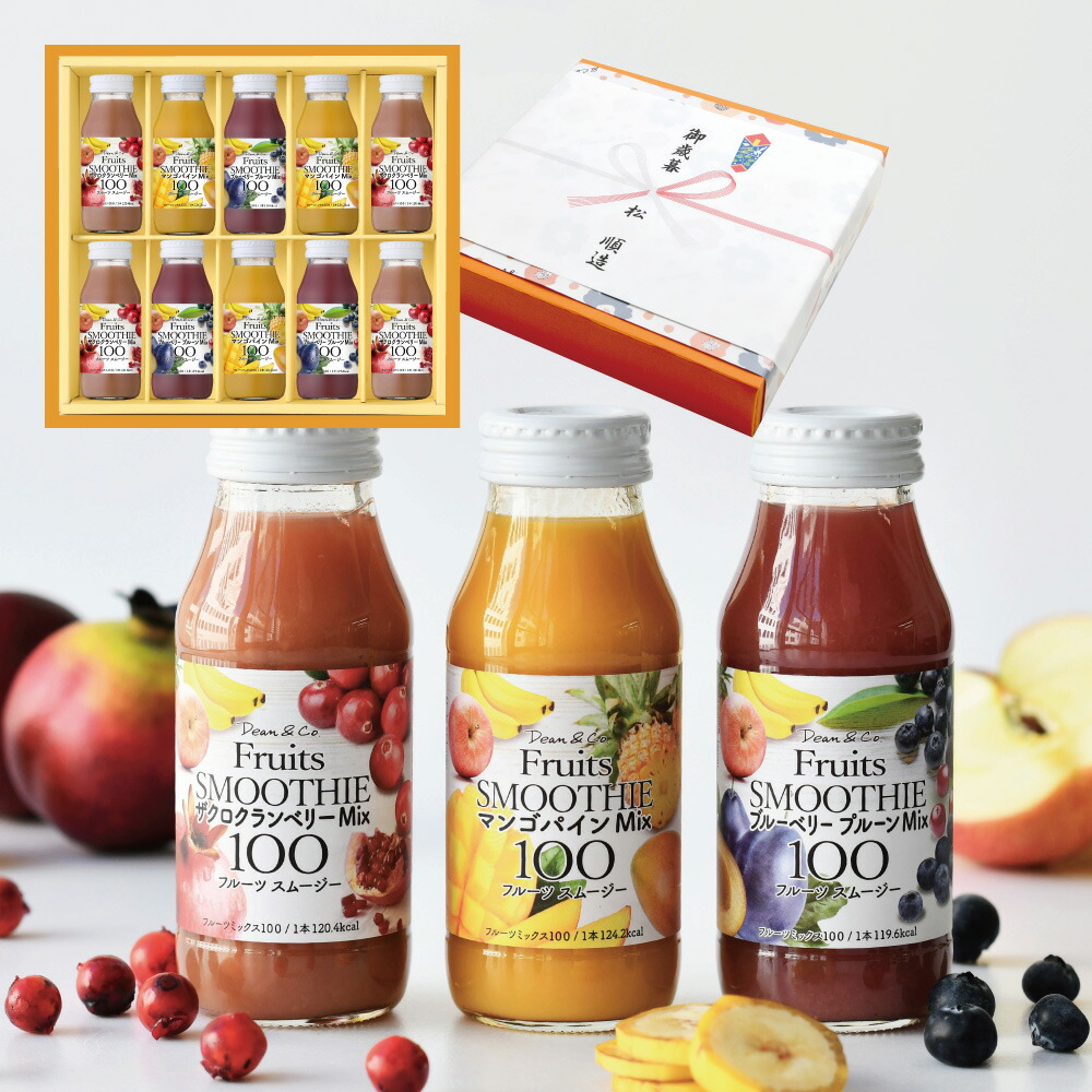 楽天市場】順造選千成屋 ミックスジュース 180ml×3本セット 砂糖・香料