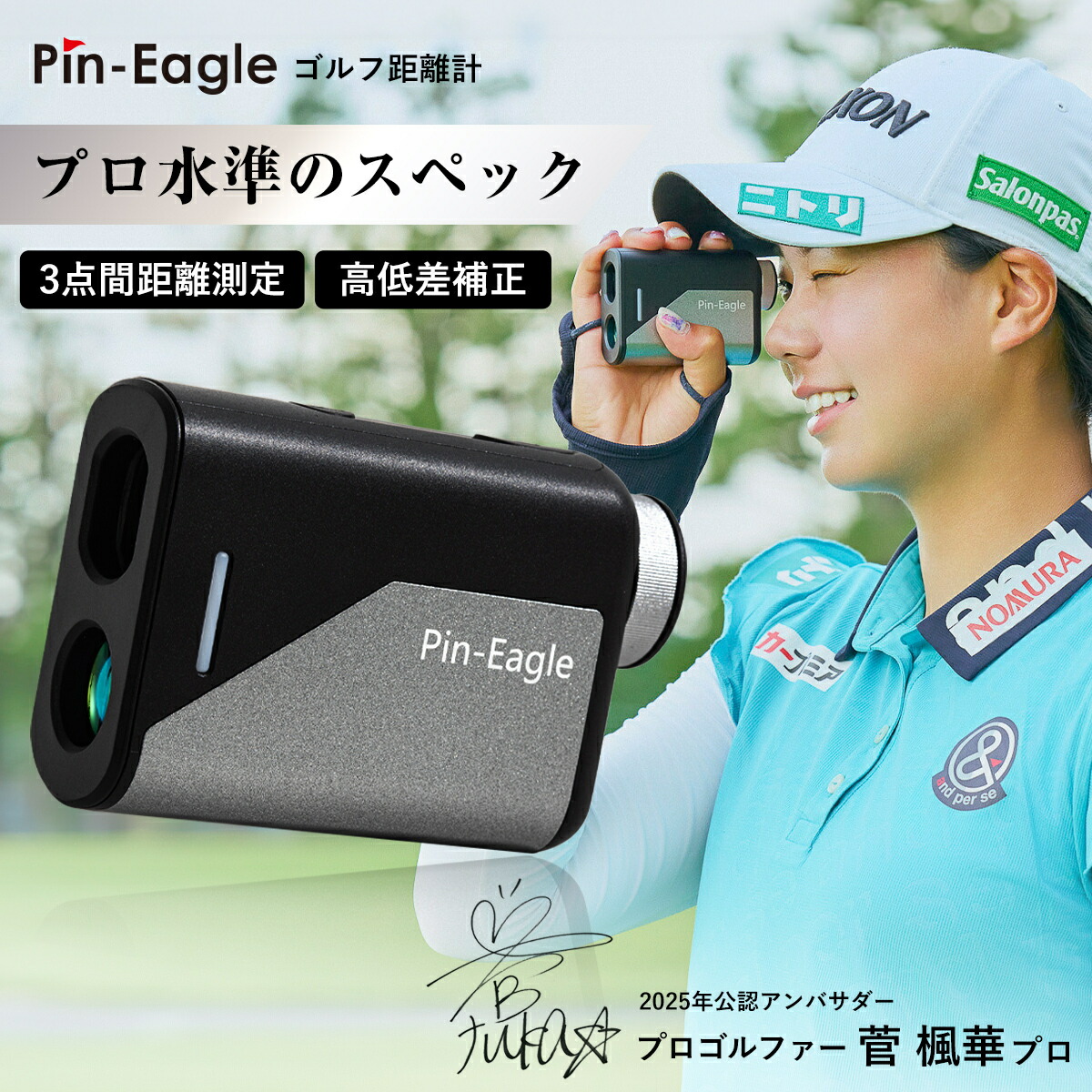 LRF QUICK ゴルフ 用距離計　ホワイトデー レーザー距離計 LRF QUICK ゴルフ コンパクト 距離計測器 ピン