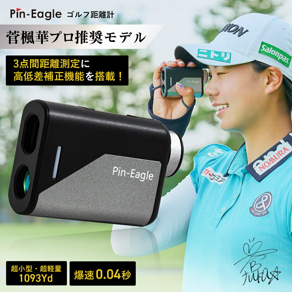 レーザー距離計 LRF QUICK ゴルフ コンパクト 距離計測器 LRF QUICK