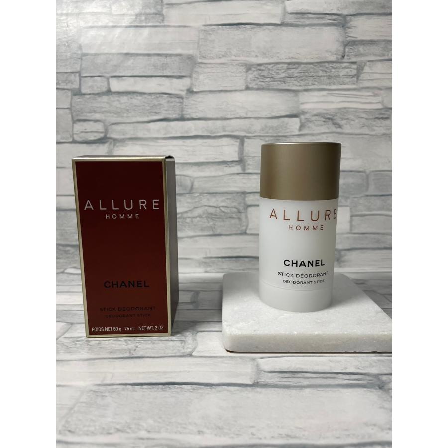 楽天市場】【送料無料】CHANEL シャネル アリュール オム