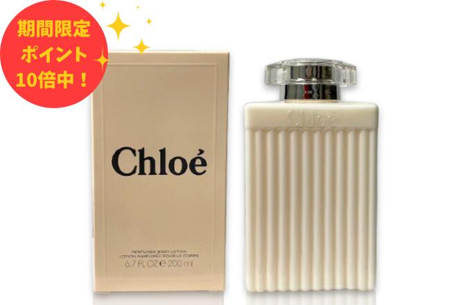 【新品】LOVE, Chloé オードパルファム デオドラントスプレー 楽天市場】【クロエ】ラブクロエデオドラントスプレー 100ml