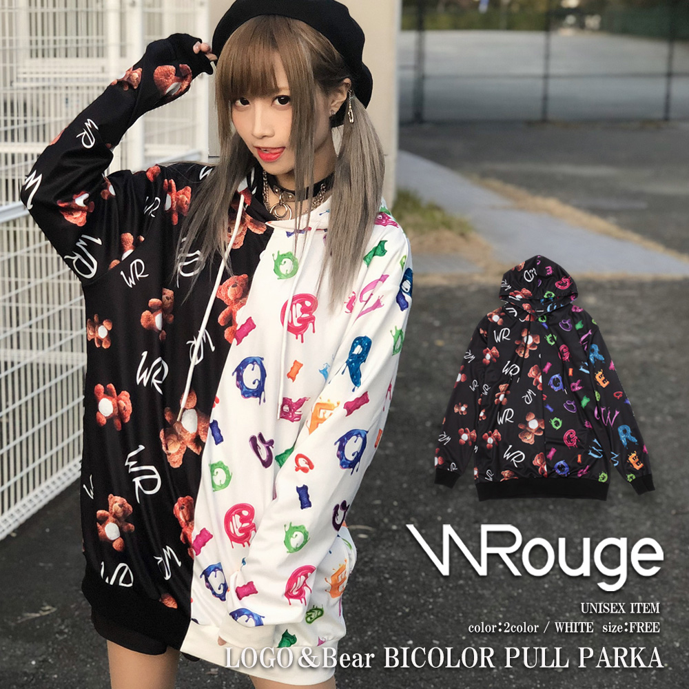 wrouge くまパーカー - パーカー