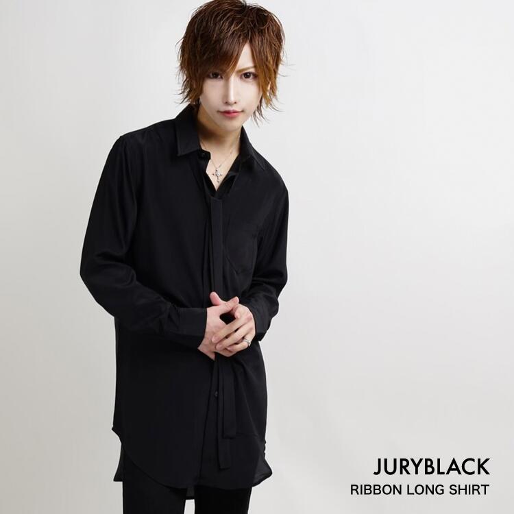 楽天市場 Off 13 800 11 040円 リボン付きロングシャツ Jury Black ジュリーブラック 長袖 シャツ メンズ キレイめ 黒 ブラック ホワイト 白 フォーマル 無地 シンプル カジュアルシャツ トップス メンズファッション モード V系 ヴィジュアル系 mstudio