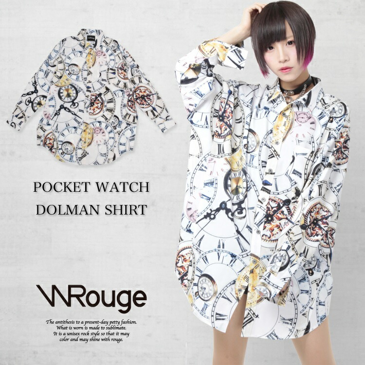 楽天市場 Wrouge ルージュ Pocket Watch 総柄ドルマンシャツ シャツ メンズ トップス ロック ヴィジュアル系 ビジュアル系 V系 V系 長袖 総柄 ポケット ウォッチ Jury Black