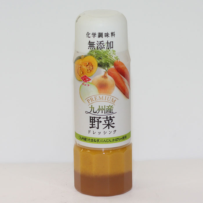 【送料込】【ケース販売】チョーコー プレミアムドレッシング 九州産野菜 200ml【12本】★プレミアム★