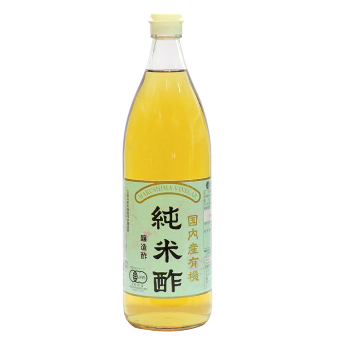 【送料込】マルシマ 有機純米酢 900ml【1ケース12本】