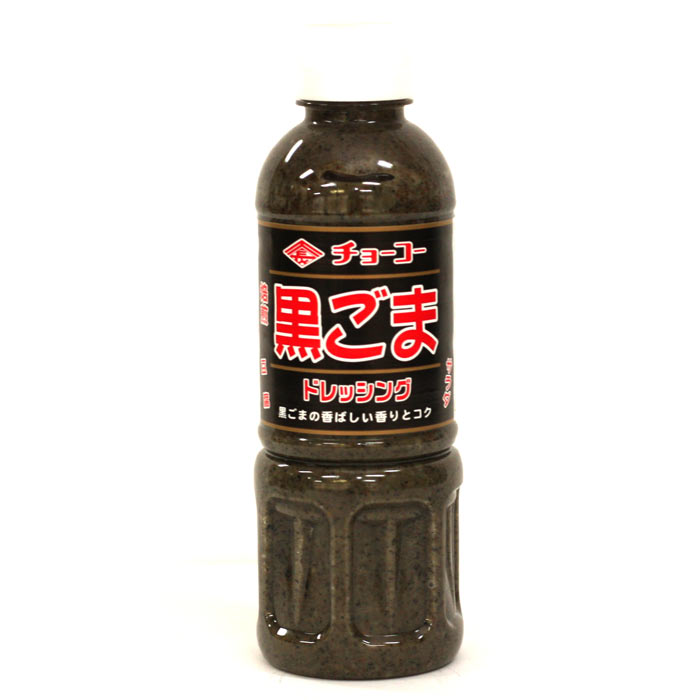 【楽天市場】チョーコー醤油 黒ごまドレッシング 400ml：Organic ＆ Natural 寿草