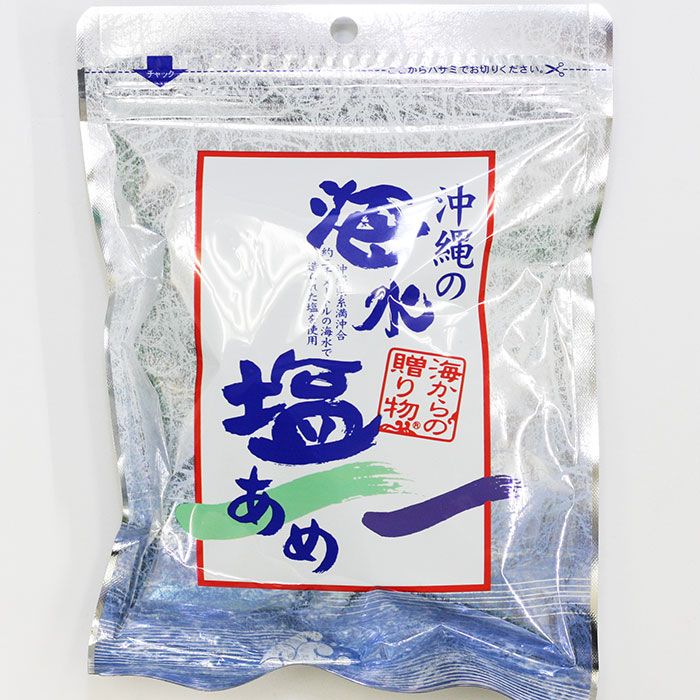 サンコー 包み黒糖飴 95g Organic ＆ Natural 寿草