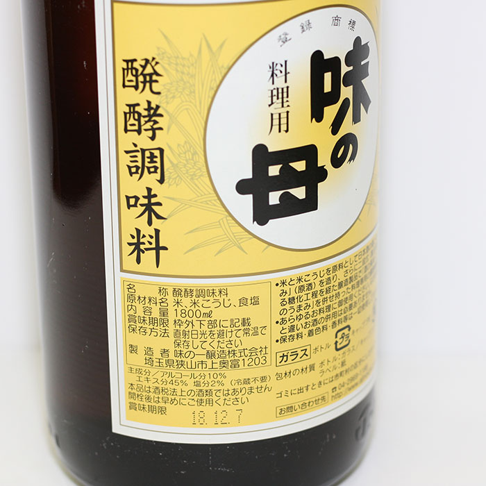 市場 《送料無料》味の母 × 6本 味の一醸造 720ml