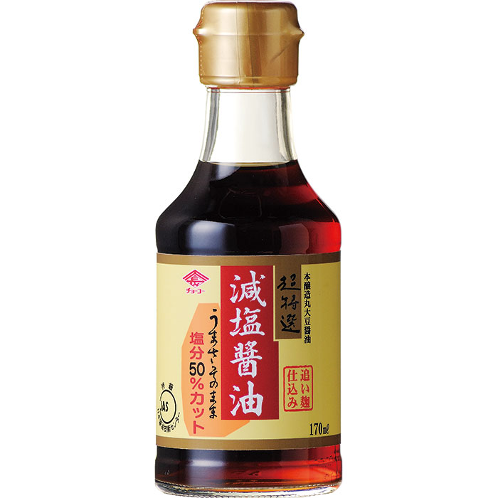 楽天市場】【送料込】【ケース販売】チョーコー 超特選 減塩醤油 900ml 2箱（6本×2） : Organic ＆ Natural 寿草