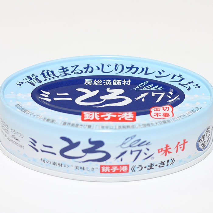 ツメアト/SYZA：未開封CD