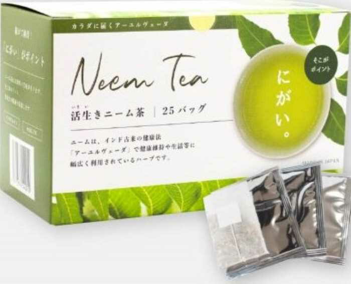 【送料込】ニーム 活生きニーム茶 50g(2g×25包)　1ケース（12個入）
