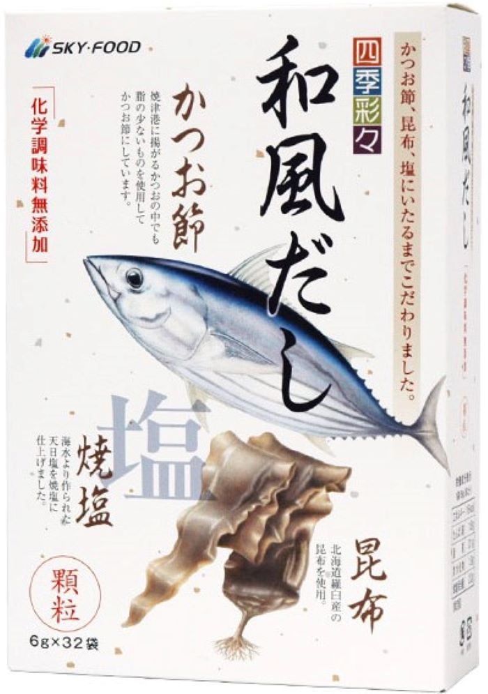 479円 【代引き不可】 日食 だしの素 10gX50袋 粉末 分包タイプ